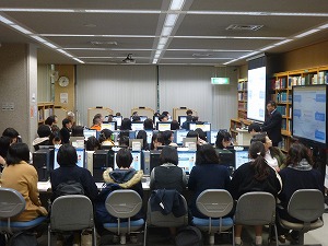 図書館講習会