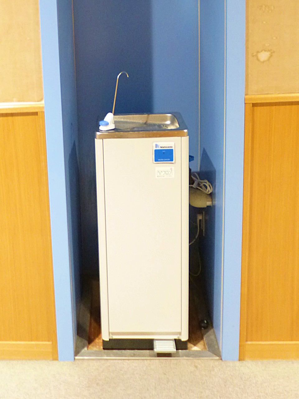 Web-OpuL-No.2025-1_1